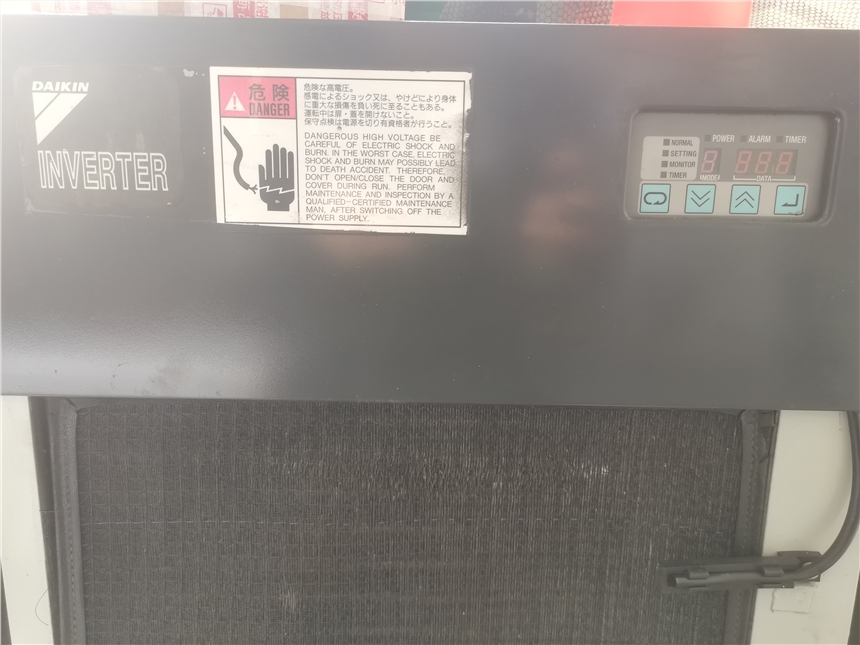 蘇州牧野火花機(jī)大金油冷機(jī)維修